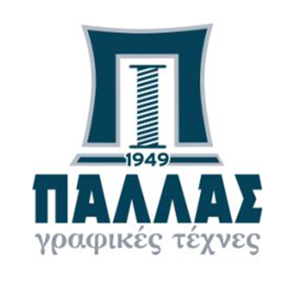 Πάλλα, Αφοί